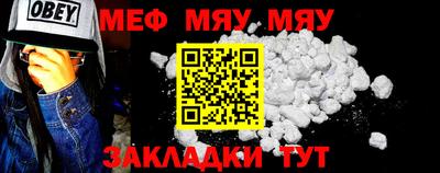 MDMA Premium VHQ Тула