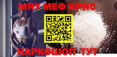 мдпв Туймазы