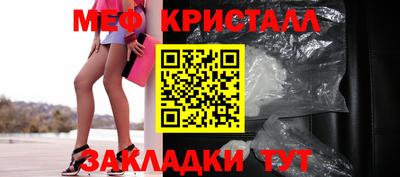 мдпв Туймазы