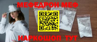 мдпв Туймазы