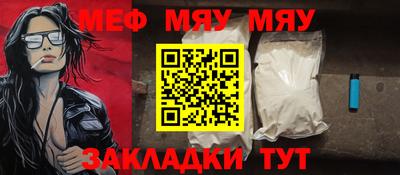 мдпв Туймазы
