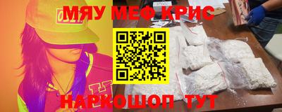 дживик Тулун