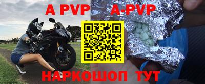 MDMA Premium VHQ Тула