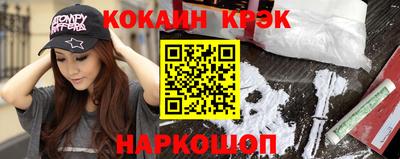 дживик Тулун