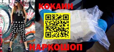 MDMA Premium VHQ Тула