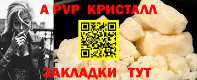 MDMA Premium VHQ Тула