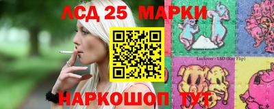 дживик Тулун