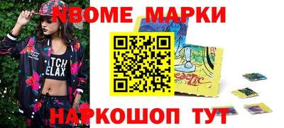 MDMA Premium VHQ Тула