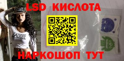 дживик Тулун