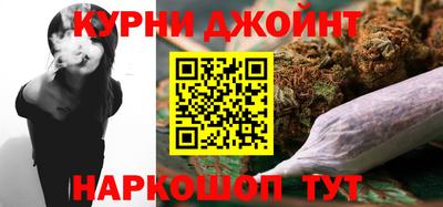 дживик Тулун