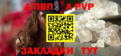 мдпв Туймазы