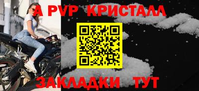MDMA Premium VHQ Тула