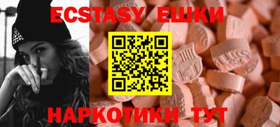 MDMA Premium VHQ Тула