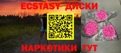 дживик Тулун