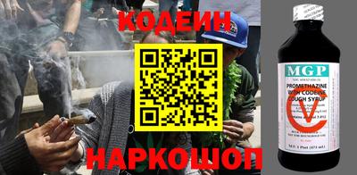 MDMA Premium VHQ Тула