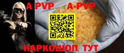 дживик Тулун