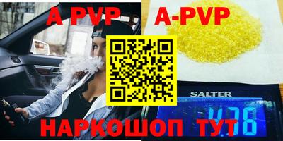 дживик Тулун