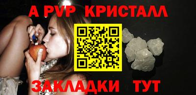 MDMA Premium VHQ Тула