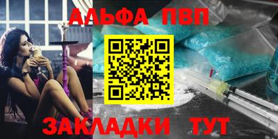 мдпв Туймазы