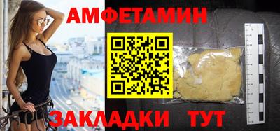 мдпв Туймазы