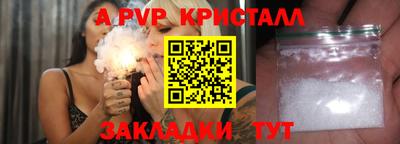 MDMA Premium VHQ Тула