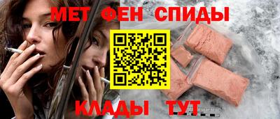 дживик Тулун