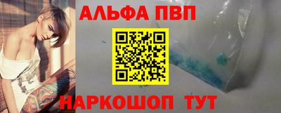 MDMA Premium VHQ Тула