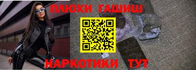 дживик Тулун