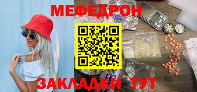 мдпв Туймазы