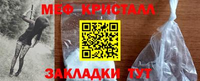 мдпв Туймазы