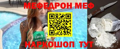 мдпв Туймазы