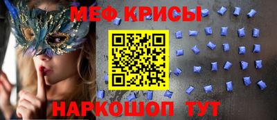 MDMA Premium VHQ Тула