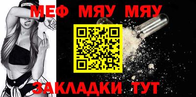 MDMA Premium VHQ Тула