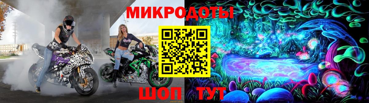 хочу   Галлюциногенные грибы прущие грибы  Вход с VPN  Псилоцибиновые грибы Cubensis  Новотроицк 